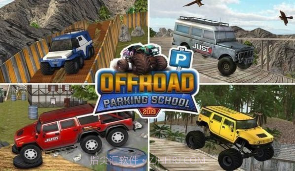 越野吉普车停车学校2020截图2 越野吉普车停车学校2020截图2