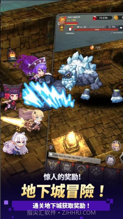 阿卡纳之刃截图3 阿卡纳之刃截图3