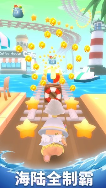 奶龙跑酷截图2 奶龙跑酷截图2