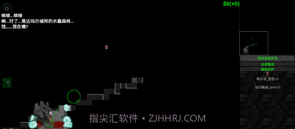 伊甸之心官网版截图4 伊甸之心官网版截图4