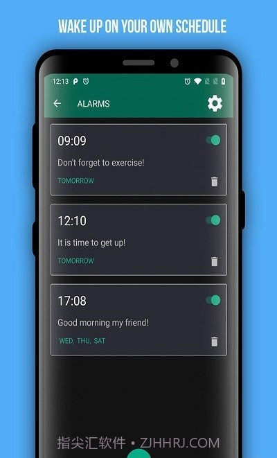 会说话的数字闹钟截图2