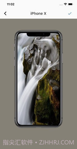 带壳录屏截图3 带壳录屏截图3