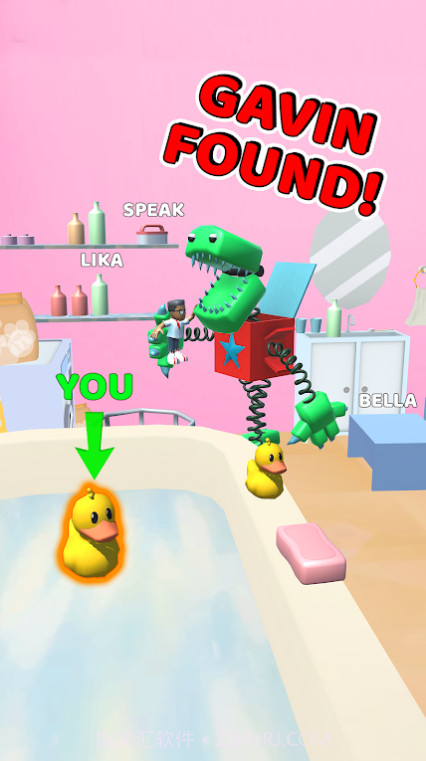 寻找猎杀彩虹求生截图3 寻找猎杀彩虹求生截图3