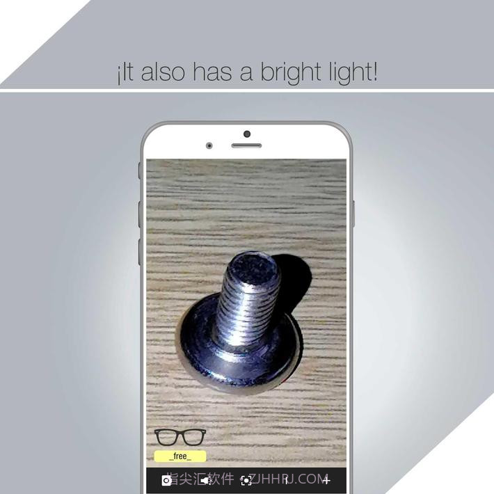 放大镜工具截图3 放大镜工具截图3
