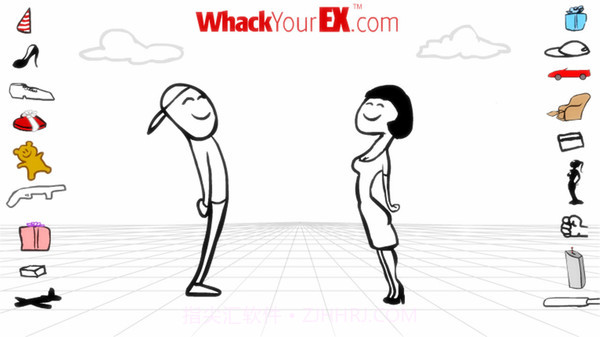 暴打前任v2.0截图4