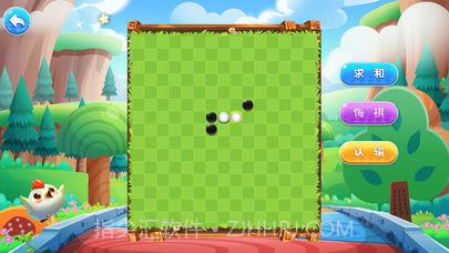 泡泡五子棋截图3 泡泡五子棋截图3