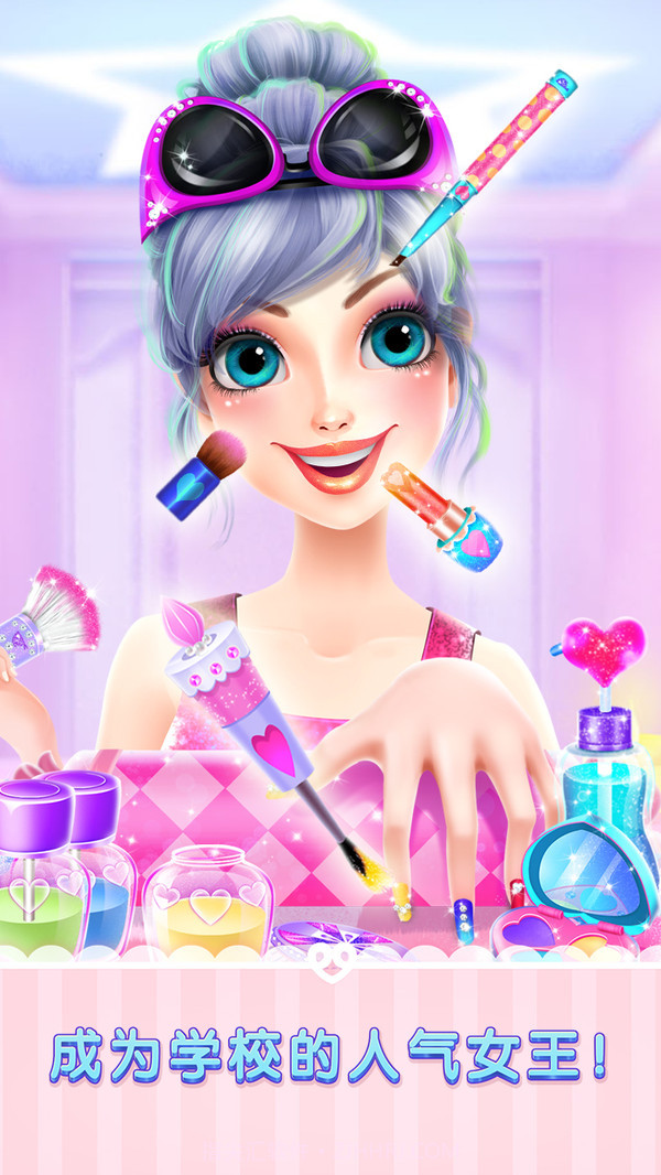 青春恋爱物语手机版截图2