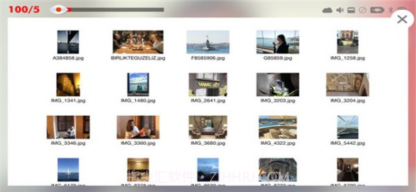 伊斯坦布尔的调查2天眼截图4 伊斯坦布尔的调查2天眼截图4