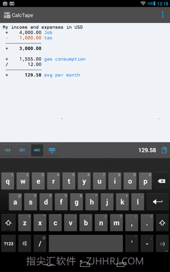 CalcTape手机版截图3