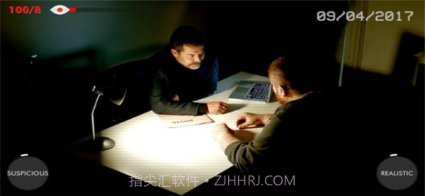 伊斯坦布尔的调查2天眼截图2 伊斯坦布尔的调查2天眼截图2