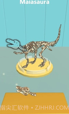 挖一个恐龙截图3