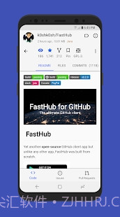 FastHub官网版截图3