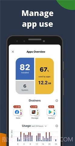 CCleaner免费正版截图3