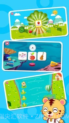 咪启幼儿早教截图2