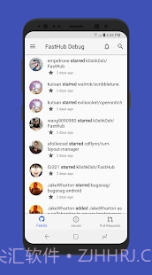 FastHub官网版截图1