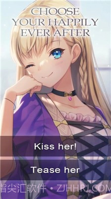 我的童话女友中文版截图2