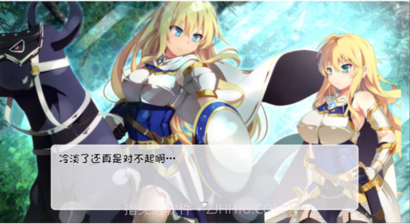 破碎的光之冠免费版截图3