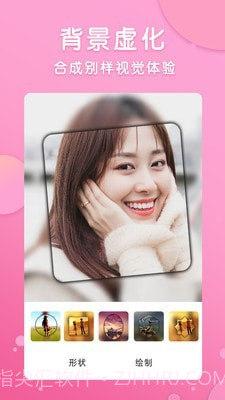 p图大神修图截图5