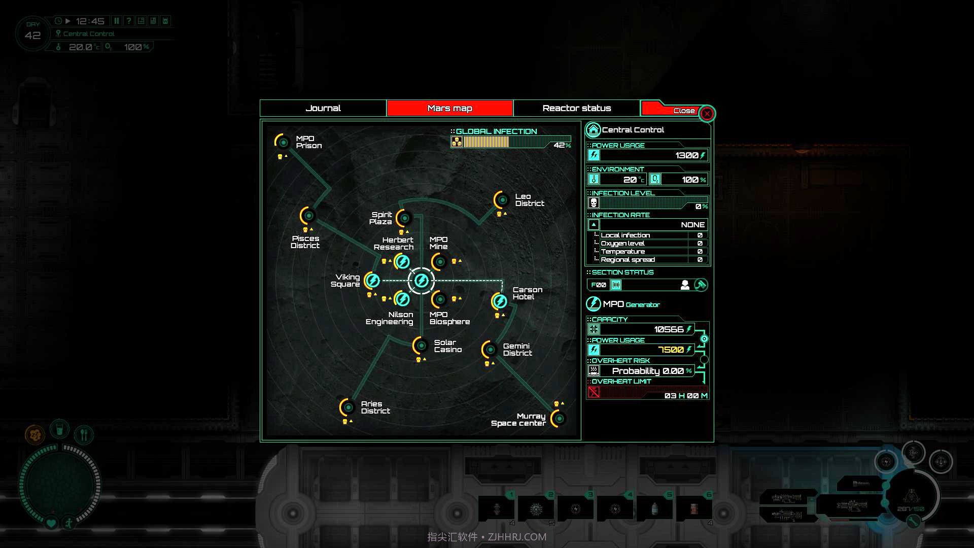 生存地带Subterrain官网版截图5