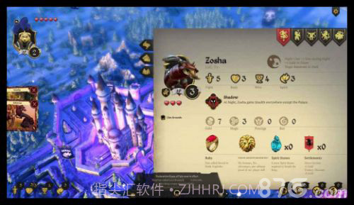 Armello手机版截图2