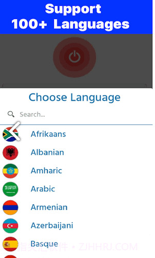 Tap Translate Screen截图3