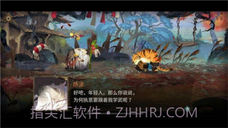 超自然行动组去更新版截图2