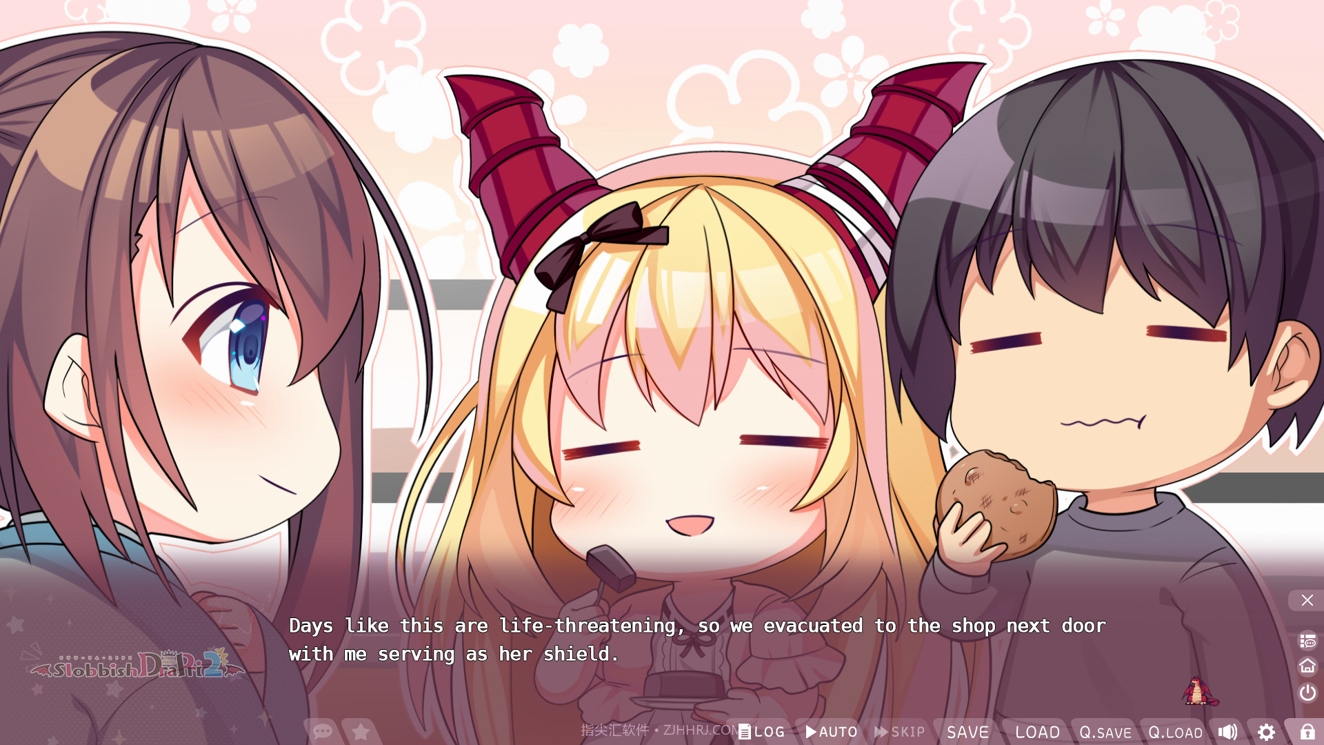 龙姬混~日子免费版截图2