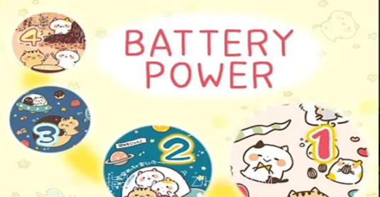 ccmaki battery截图2 ccmaki battery截图2