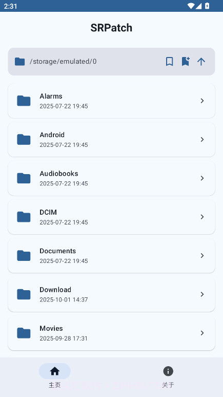 SRPatch正式版截图2 SRPatch正式版截图2