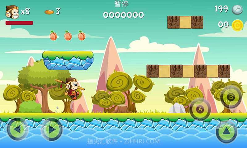 西游冒险岛官网版截图3