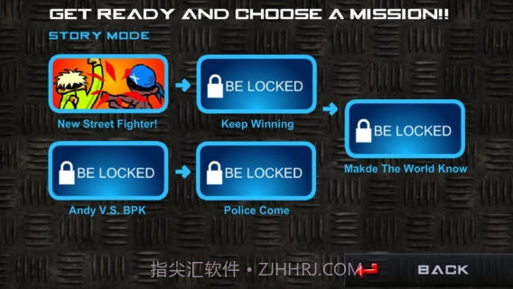 闪客快打手机版截图1 闪客快打手机版截图1