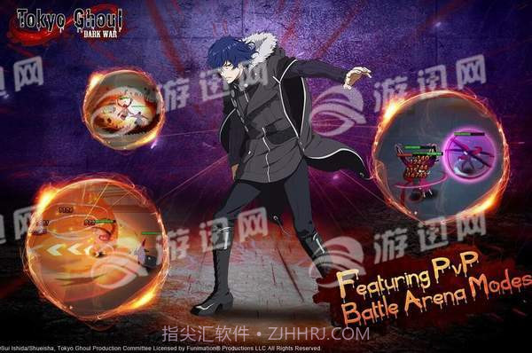 东京食尸鬼黑暗战争手机版截图4 东京食尸鬼黑暗战争手机版截图4