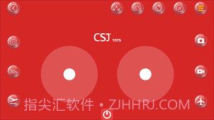 CSJTOYS截图1