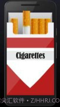 吸烟虚拟香烟截图3 吸烟虚拟香烟截图3
