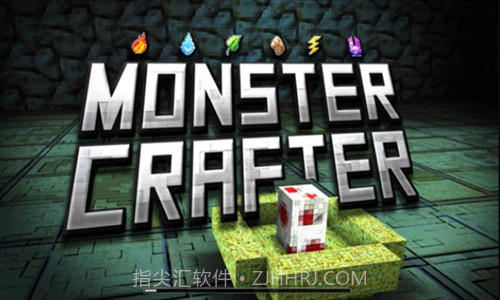 怪物世界截图2 怪物世界截图2