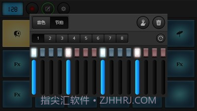 鼓垫免费版截图3