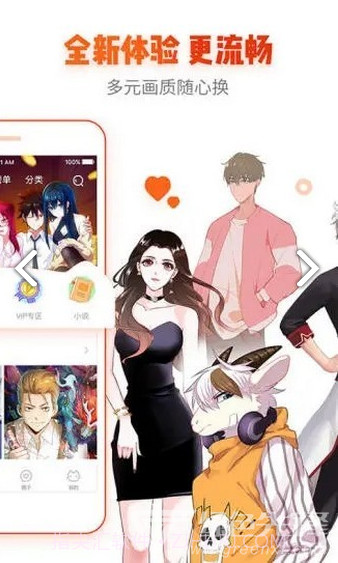 青鸟漫画新版本截图3 青鸟漫画新版本截图3