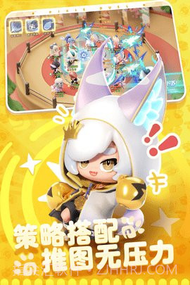 卡噗拉契约截图1 卡噗拉契约截图1