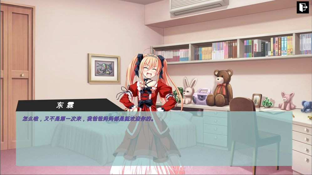 彼岸风之聆听免费版截图3 彼岸风之聆听免费版截图3