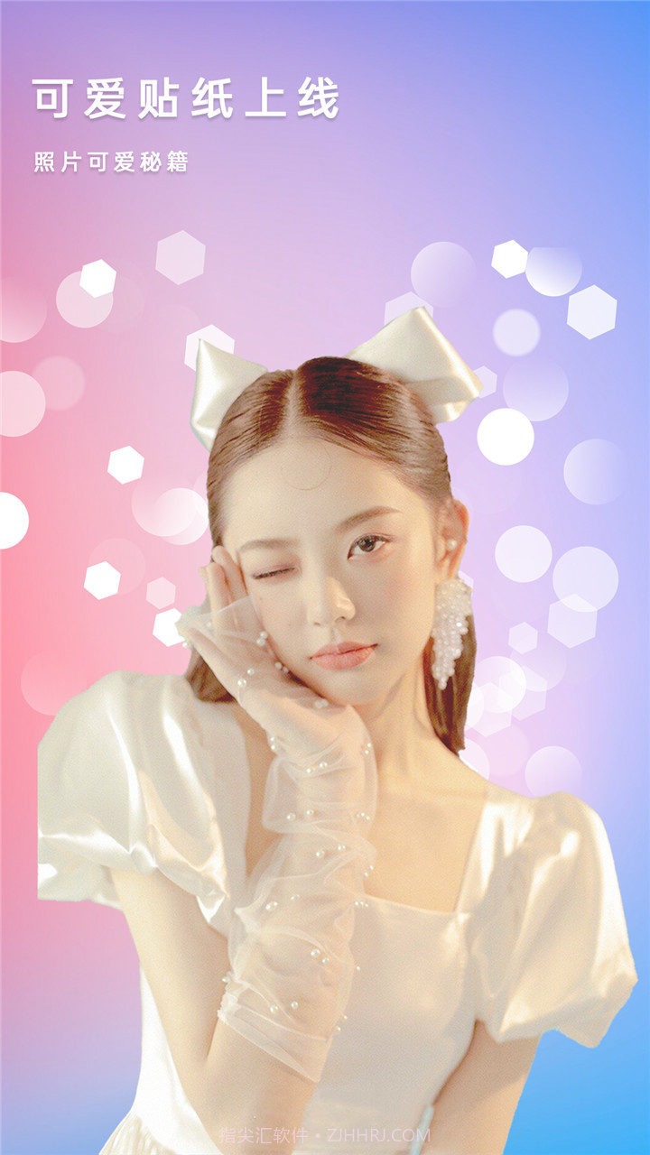 爱家生活吧截图2 爱家生活吧截图2