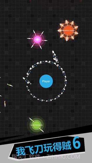 旋转飞刀截图1