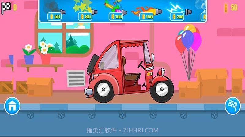 未来飞机女孩修理厂截图3