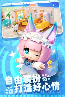 卡噗拉契约截图3 卡噗拉契约截图3