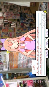 莉莉的假期官网版截图3