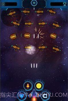 太空飞船银河攻击截图2