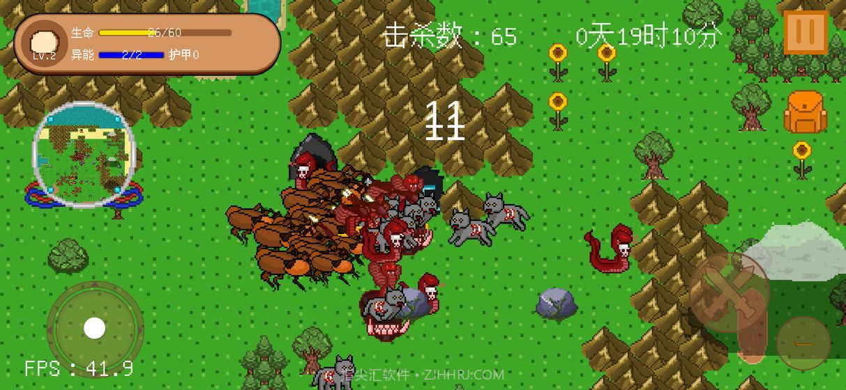 怪物狂潮最新版截图4