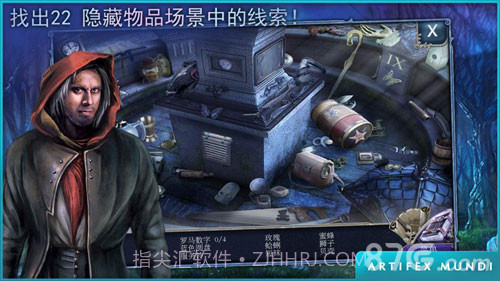 童话之谜:木偶传说最新版截图3 童话之谜:木偶传说最新版截图3