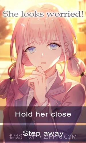 你的神秘力量官网版截图3 你的神秘力量官网版截图3