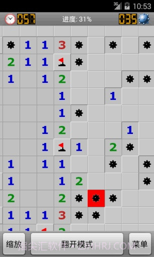 扫雷手机版截图3