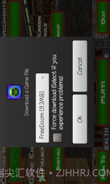 FreeDoom官网版截图3